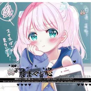 许66-爱丫爱丫(dj版)