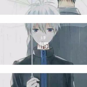 刻在我心底的名字