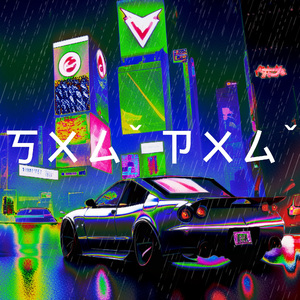 ㄎㄨㄙˇ ㄗㄨㄙˇ