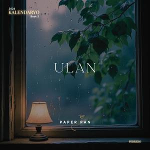 Ulan