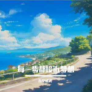 失踪的记事簿