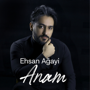 Anam