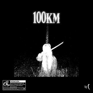 100km