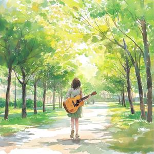 초록빛 산책 A Walk in Green