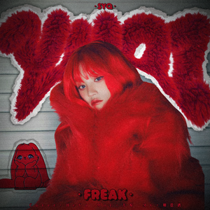 FREAK(中填）纯人声版