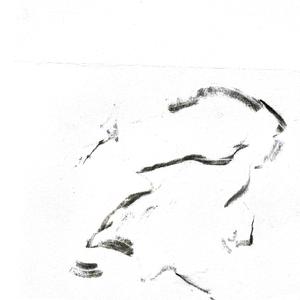 Macena Fleussrko Suntinan‿Ukyìo,