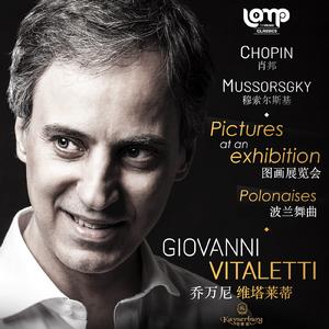 图画展览会：（漫步）极其舒适和细腻的中板