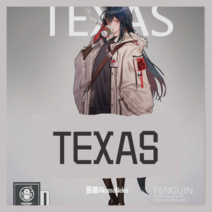 TEXAS