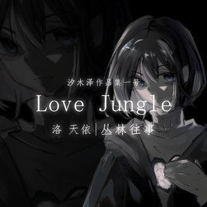 伪面