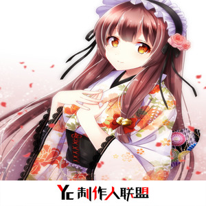 Savag Love(抖音热搜版)