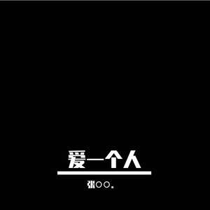 8d6cffd4f5bf4b86268e6dd7bf3b5f3f