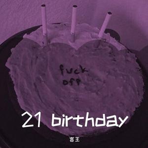 10.06（prod by Nino)