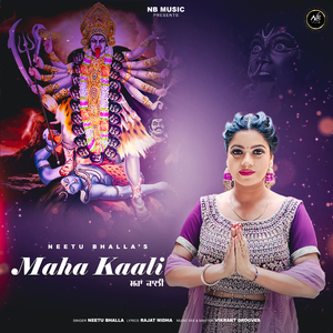 Maha Kaali