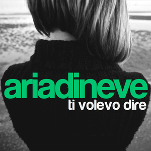 La mia tosse