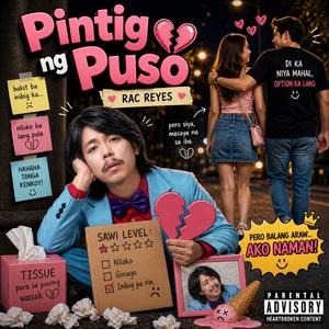 Pintig Ng Puso