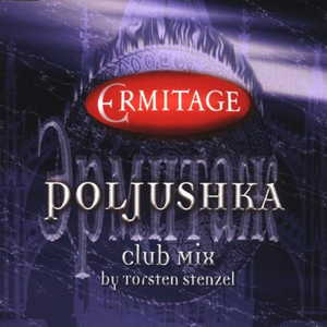 Poljushka (Lines Remix)