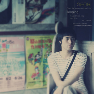 슬픔에 미소지으며