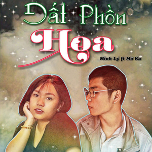 Đất Phồn Hoa (Beat)