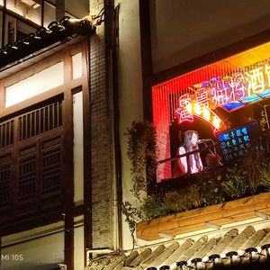 没有歌名！随便唱的！难听死了