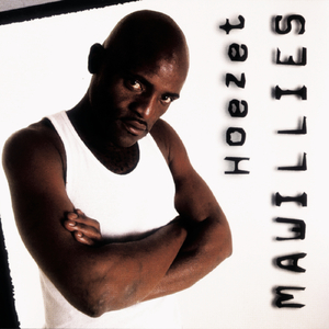 Nyika Teka (Instrumental)