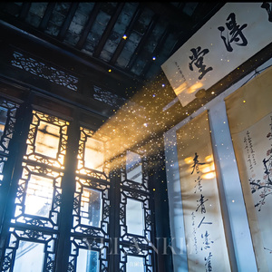 谁许你天上人间
