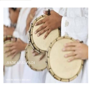 Hadroh El Faza (Live)