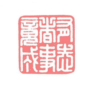 写给我未出生孩子的歌