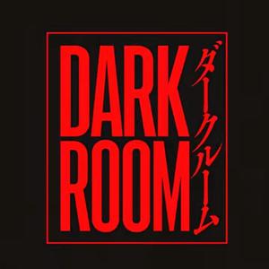 ダークルーム（暗室）