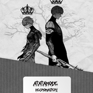 Aratamode