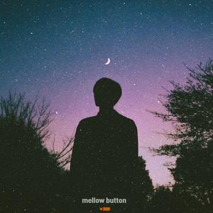 너를 사랑한 나의 모든 것들