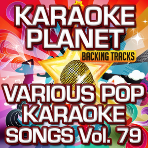 Take Good Care of My Baby (Karaoke Version)