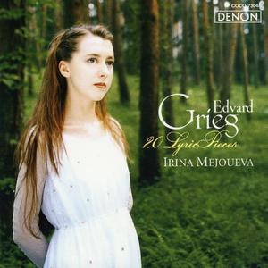 抒情小曲集 妖精の踊り 作品12の4