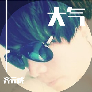 隔离的世界-小沫