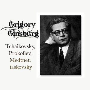 Song and Rhapsody, Op. 58:II. Rhapsody, Allegro assai