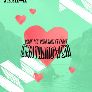 Emathandweni (a love letter)