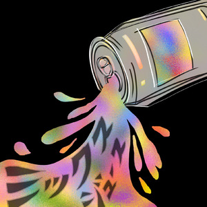 ミックスジュース