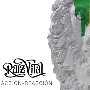 Yuxtaposición
