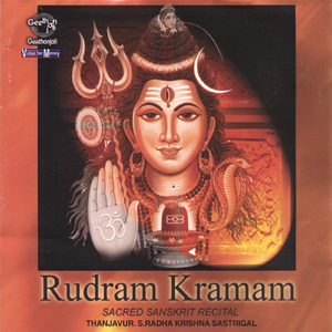 Rudram Kramam Part 1