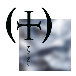 Carry the Blame (Daniel Avery Remix)