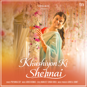 Khushiyon Ki Shehnai