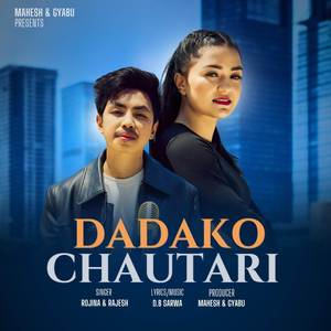 Dadako Chautari