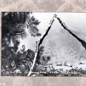 Awaken In Floating Colours - Composition 4