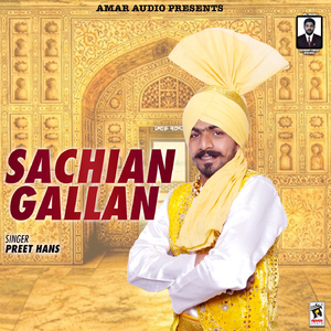 Sachian Gallan
