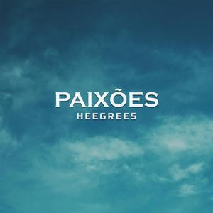 Desejos Carnais (Instrumental) (Remastered)