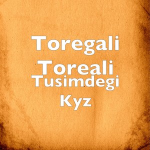 Tusimdegi Kyz (Explicit)
