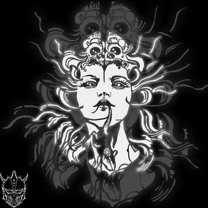 На последнем дыхании (Prod. Mobsta 187)