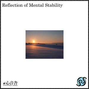 リラックス法のアクセプタンス