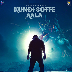 Kundi Sotte Aala