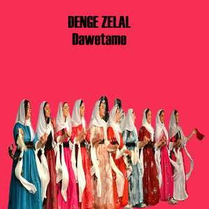 Dawetame