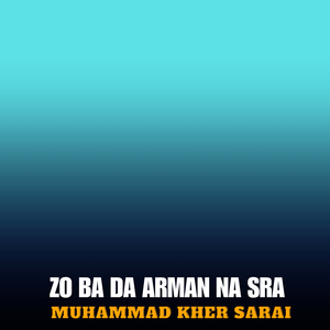 Zo Ba Da Arman Na Sra